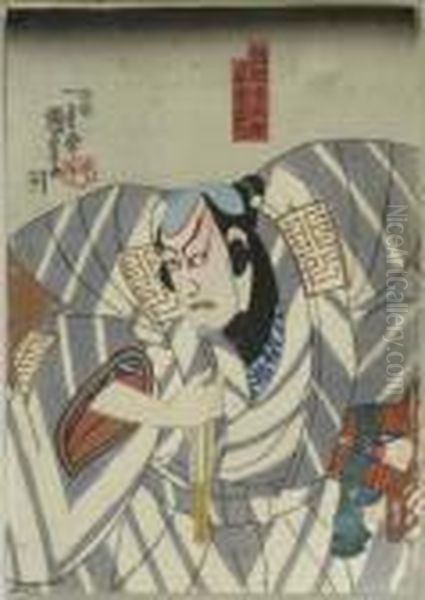 Ichikawa Ebizo V Als Teraoka Heiemon. Japan Oil Painting by Utagawa Kuniyoshi