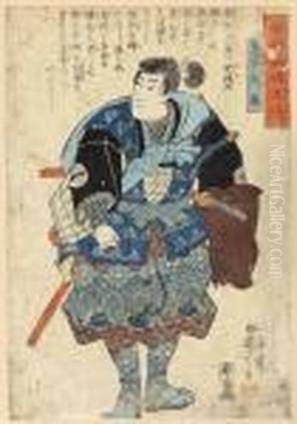 Miyamoto Musashi Oil Painting by Utagawa Kuniyoshi