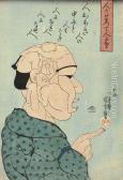 Hito Katamatte Hito Ni Naru (men Join To Make A Man) Oil Painting by Utagawa Kuniyoshi