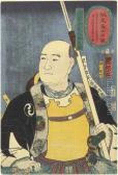 Oboshi Yuranosuke Yoshio, From 
The Series Seichu Gishi Shozo (portraits Of The Forty-seven Loyal 
Retainers) Oil Painting by Utagawa Kuniyoshi