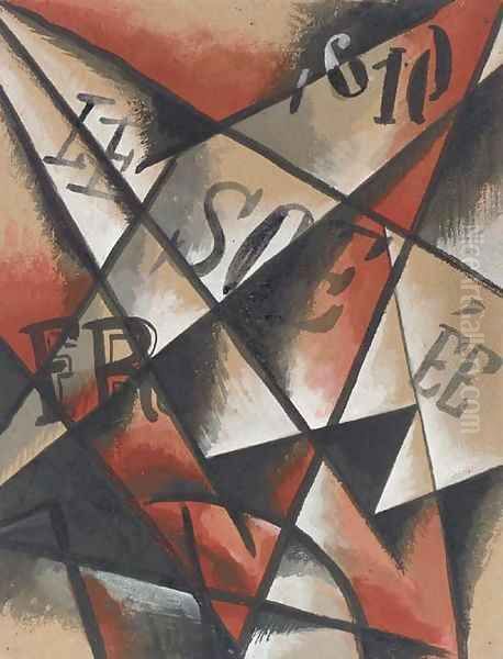 Untitled Oil Painting by Lyubov Popova