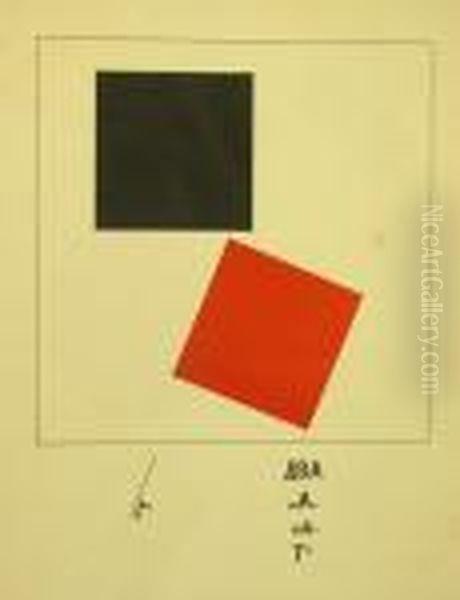 Suprematische Erzahlung Von 2 Quadraten In 6 Konstruktionen Oil Painting by Eliezer Markowich Lissitzky