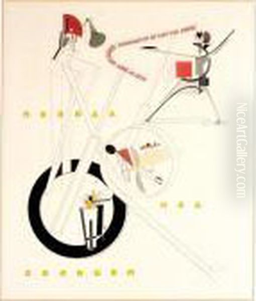 Title-page Oil Painting by Eliezer Markowich Lissitzky