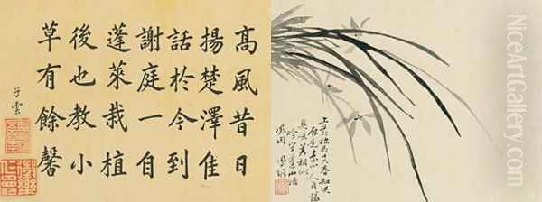 Leaf 1a and 1b, from Master Shen Fengchis Orchid Manual Vol. I, 1882 Oil Painting by Zhenlin Shen