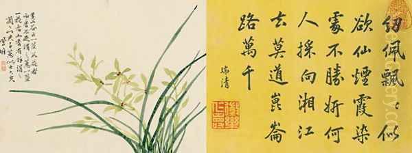 Leaf 8a and 8b, from Master Shen Fengchis Orchid Manual, Vol. II, 1882 Oil Painting by Zhenlin Shen