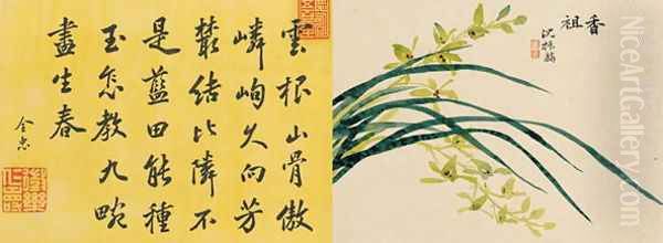 Leaf 6a and 6b, from Master Shen Fengchis Orchid Manuel Vol. IV, 1882 Oil Painting by Zhenlin Shen