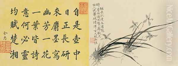 Leaf 7a and Leaf 7b, from Master Shen Fengchis Orchid Manual Vol. I, 1882 Oil Painting by Zhenlin Shen