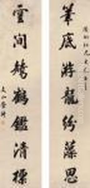 Calligraphy Couplet In Standard Script Oil Painting by Xiao Sun