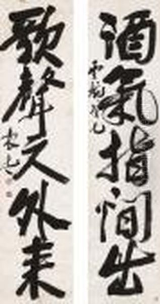 Calligraphy Couplet In Running Script Oil Painting by Xiao Sun