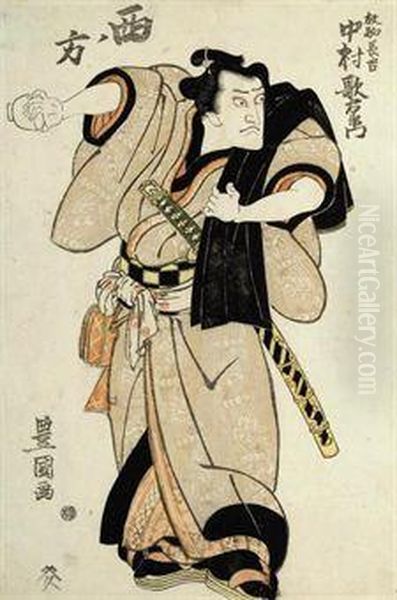 Nakamura Utaemon Iii As 
Hanaregoma Chokichi In Futatsu Chocho Kunwanikki Performed At The 
Nakamuraza Oil Painting by Toyokuni