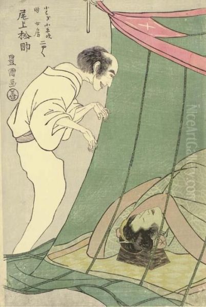 Kohada Koheiji Do Nyobo Futayaku Onoe Matsusuke Oil Painting by Toyokuni