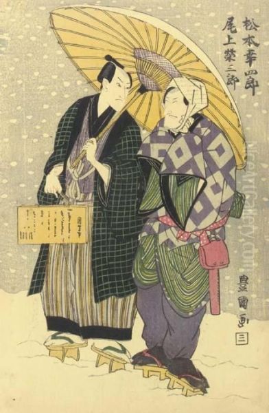 The Actors Matsumoto Koshiro And Onoe Eizaburo In A Snow Scene Oil Painting by Toyokuni