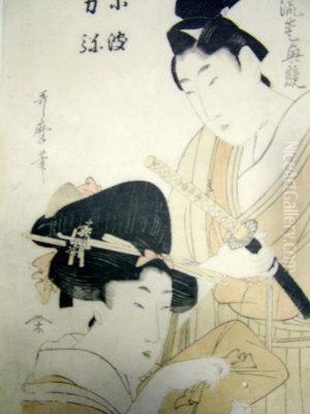 A Warrior Drawing His Sword by Kitagawa Utamaro