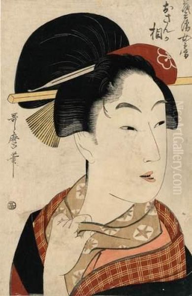 Les Femmes Parfaites, Okubi-e De
 La Courtisane Shigebei Nyobo Se Tenant Le Col De Son Kimono. Oil Painting by Kitagawa Utamaro