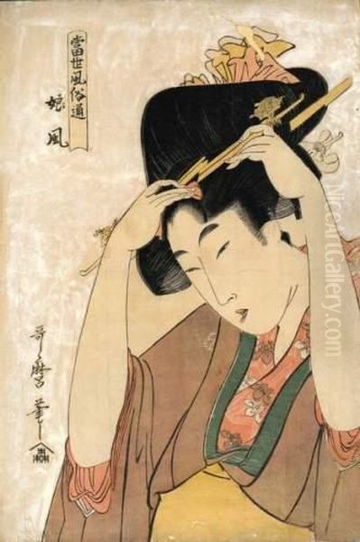 Jeune Femme S'ajustant Une Epingle A Cheveux Oil Painting by Kitagawa Utamaro