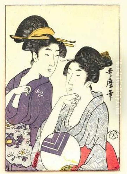 Pportrait De Deux Jeunes Femmes Oil Painting by Kitagawa Utamaro