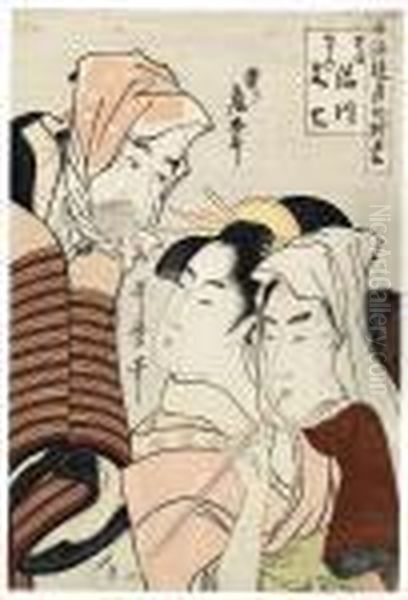 Keisei Kiyokawa, Karigane Bunshichi, Kaminari Shokuro Oil Painting by Kitagawa Utamaro