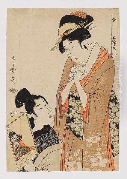 Early To Mid 19th Century Oil Painting by Kitagawa Utamaro