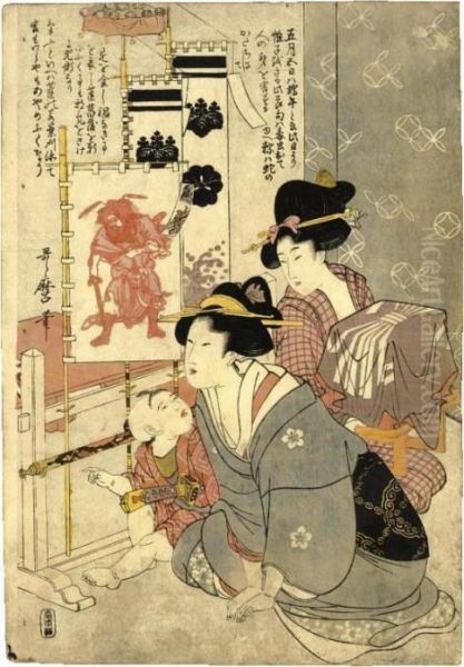 ````the Boy's Festival' From An 
Untitled Series Illustrating Customs Of The Five Annual Festivals Oil Painting by Kitagawa Utamaro