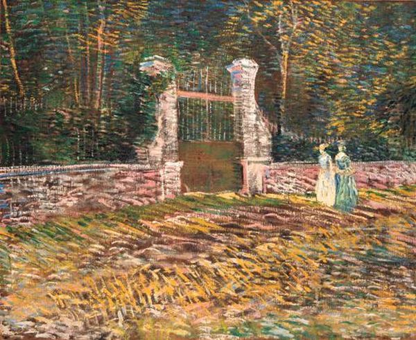 L'entree De Parc De Voyer-d'argenson A Asnieres Oil Painting by Vincent Van Gogh