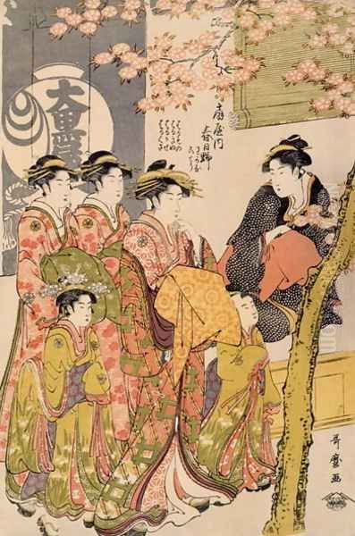 Courtesans Strolling Beneath Cherry Trees Before the Daiko, c.1789 2 Oil Painting by Kitagawa Utamaro