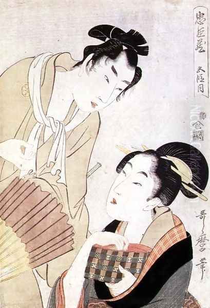 Godamme, Act V from the Chushingura Series Oil Painting by Kitagawa Utamaro