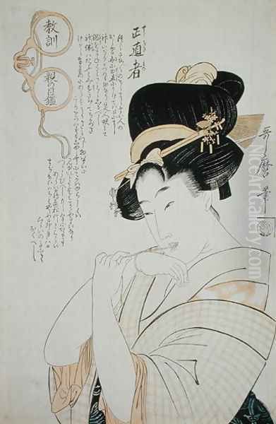 Upon My Oath, 1802 Oil Painting by Kitagawa Utamaro