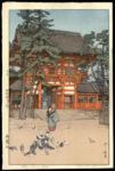 Gion Shrine Gate by Hiroshi Yoshida