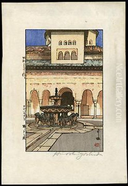 The Court Of Lions, The Alhambra by Hiroshi Yoshida