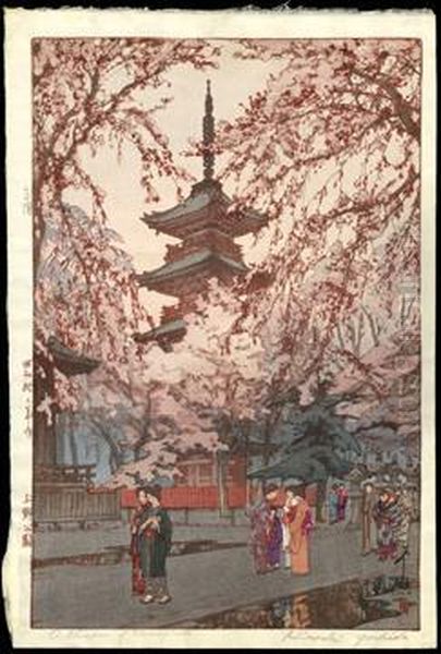 A Glimpse Of Ueno Park Oil Painting by Hiroshi Yoshida