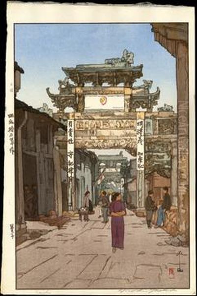 Seishi Oil Painting by Hiroshi Yoshida