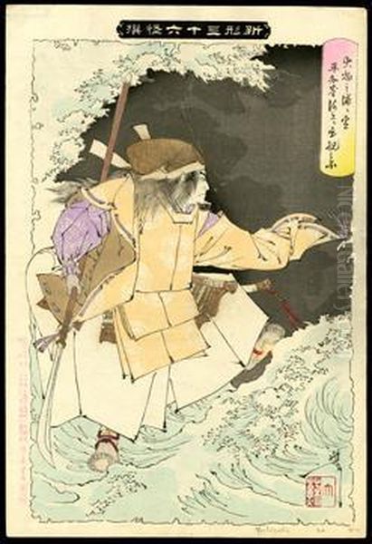 The Ghost Of Taira No Tomomori Appearing Atdaimotsu Bay Oil Painting by Tsukioka Kinzaburo Yoshitoshi