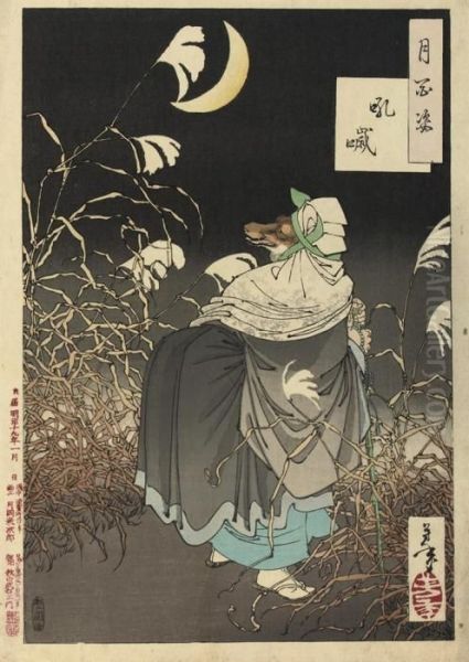 The Designs Konkai, The Moon Of Ogurusu And Iga No Tsubone From The Series Oil Painting by Tsukioka Kinzaburo Yoshitoshi