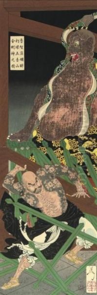 A Vertical Diptych, Lu Chi-shen 
Topples The Temple Gate Guardian In Rage, First Edition, 1887, Very Good
 Impression Colour And Condition; And The Second State Of The Vertical 
Diptych Showing Cho Jun, The White Stripes In The Waves, Wrestling In 
Th Oil Painting by Tsukioka Kinzaburo Yoshitoshi