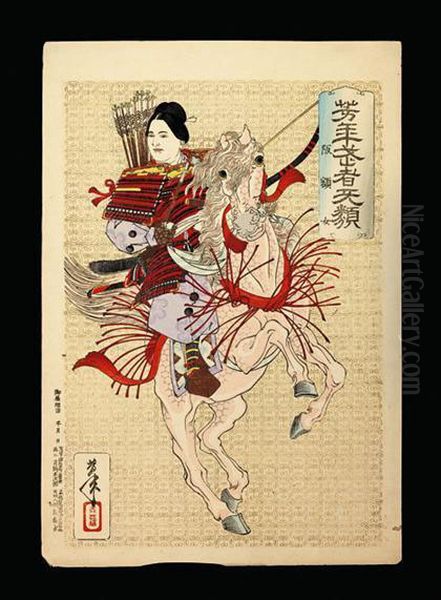 Woman Warrior, Hangaku Oil Painting by Tsukioka Kinzaburo Yoshitoshi