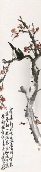 Plum Blossom Oil Painting by Wang Zhen