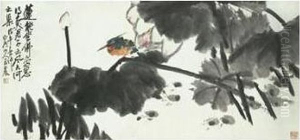 Kingfisher At A Lotus Pond Oil Painting by Wang Zhen