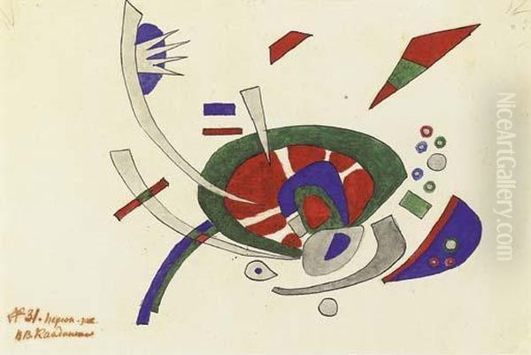 Ohne Titel Oil Painting by Wassily Kandinsky