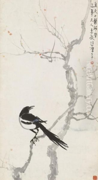 Magpie And Plum Blossoms Oil Painting by Xu Beihong