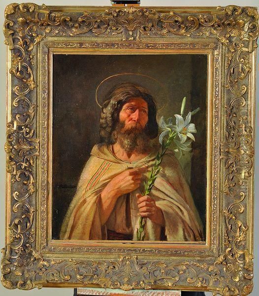 christ Oil Painting by Pierre Bonirote