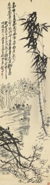 Flowers And Bamboo Oil Painting by Wu Changshuo