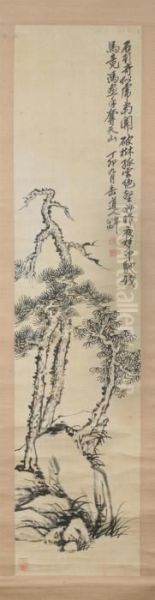 Pine Tree Oil Painting by Wu Changshuo