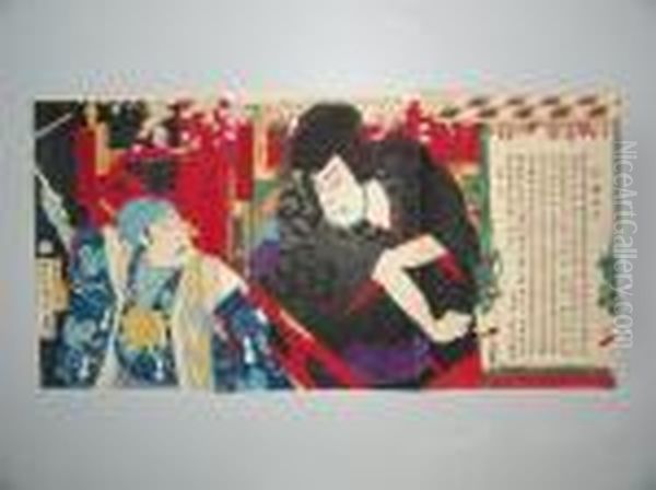 Deux Acteurs En Buste Sur Scene Oil Painting by Toyohara Kunichika