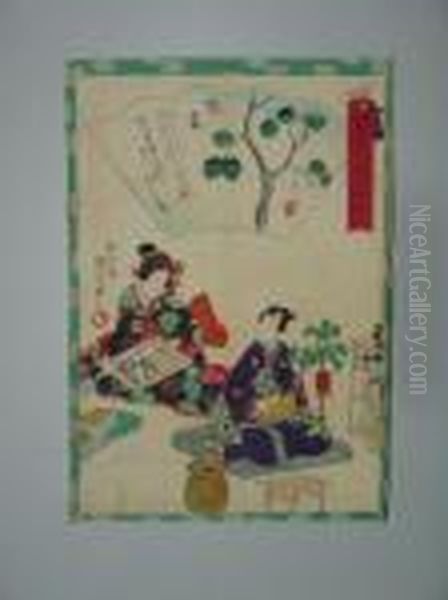 Le Prince Et Une Dame De Cour Assis Sur Des Coussins Oil Painting by Kunisada