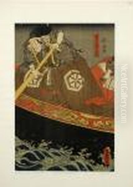 Rameur Dans Sa Barque Oil Painting by Kunisada