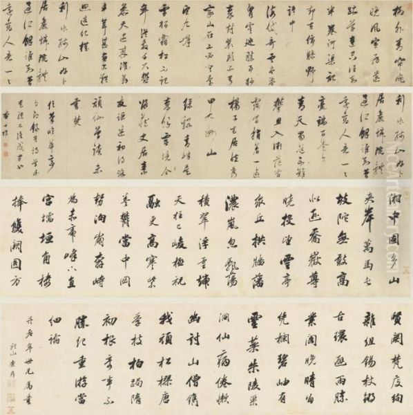 Poems In Running Script Calligraphy Oil Painting by Zha Shibiao