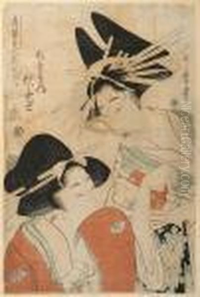 Cortesanas Oil Painting by Kitagawa Utamaro