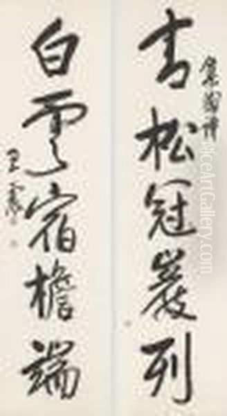 Calligraphic Couplet Oil Painting by Wang Zhen