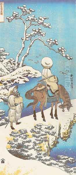 Rider in the Snow Oil Painting by Katsushika Hokusai