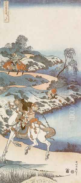 Youth Setting out from Home (Shonenko) Oil Painting by Katsushika Hokusai